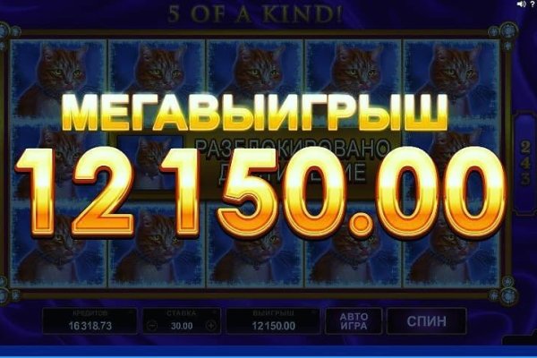 Доступ кракен
