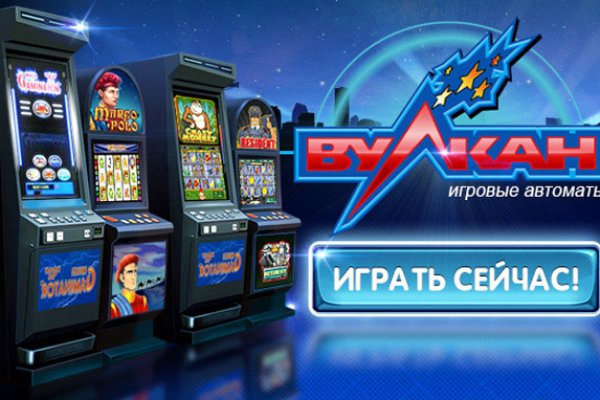 Kraken рынок