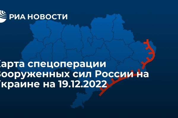 Кракен зеркала официальные