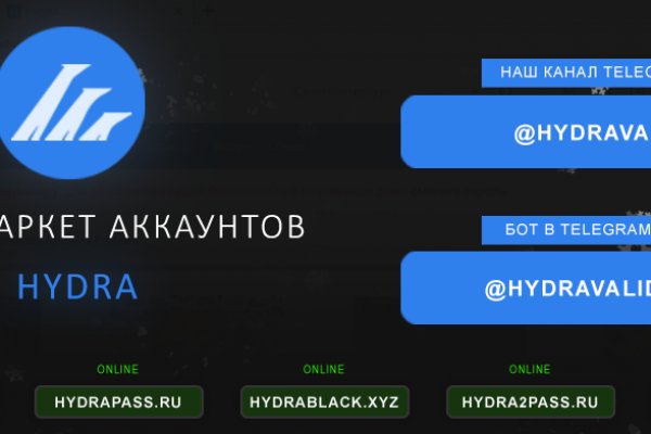 Сайт кракен тор