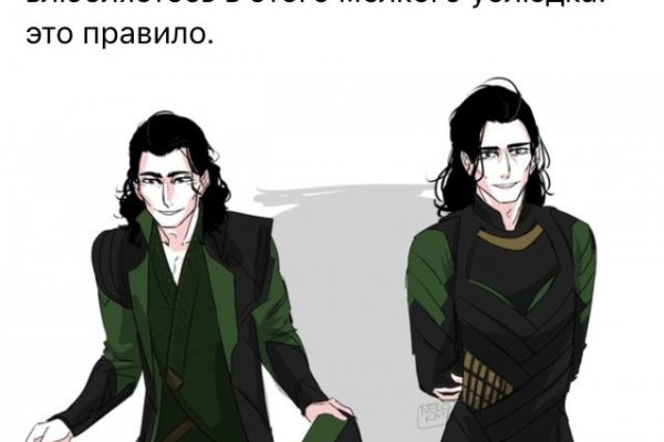 Кракен тор gigageek ru