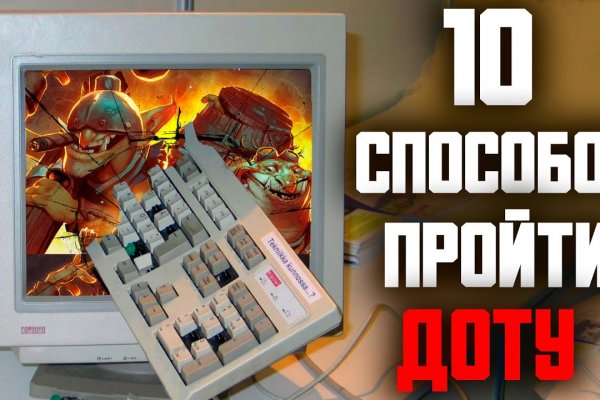 Kraken рабочее зеркало onion