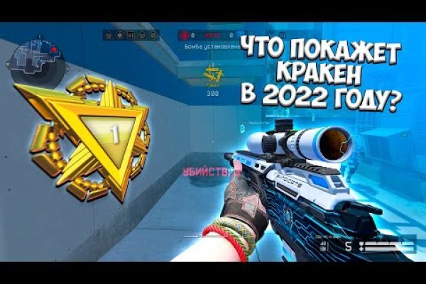 Кракен официальная ссылка kraken torion