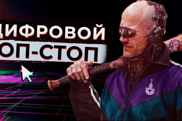Купить героин в москве