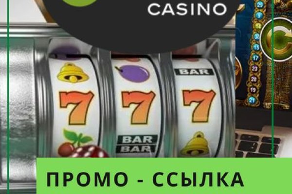 Кракен маркетплейс скачать