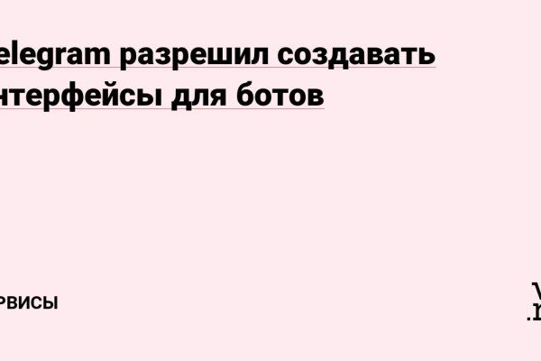 Клир ссылка на кракен 2025