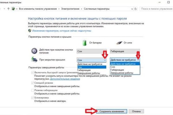 Кракен ссылка тор kr2web in