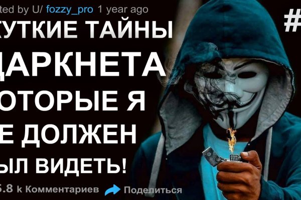 Ссылки тор браузер