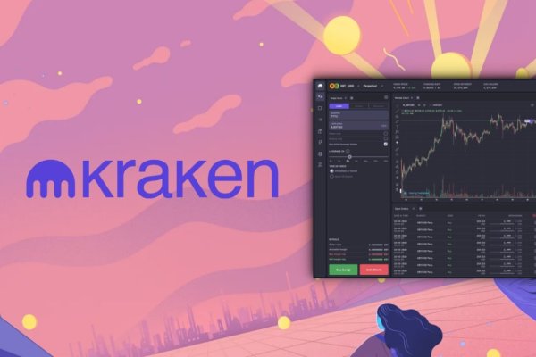 Kraken 14 at сайт