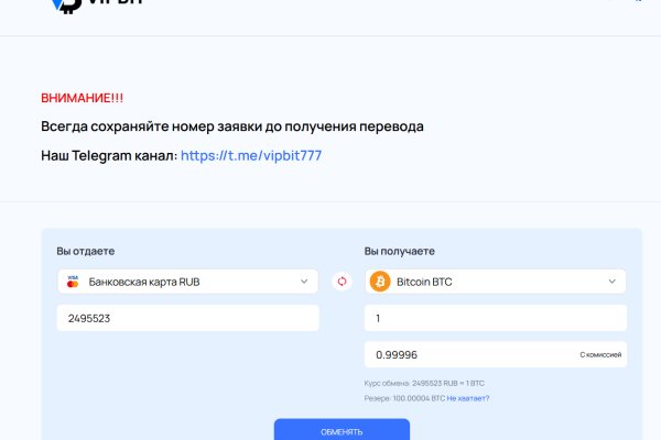 Сайт кракена в торе