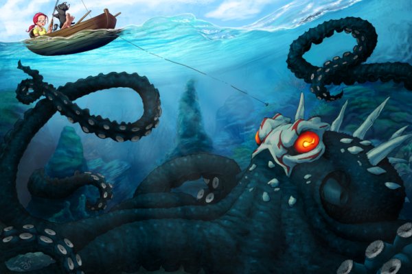 Kraken 25at