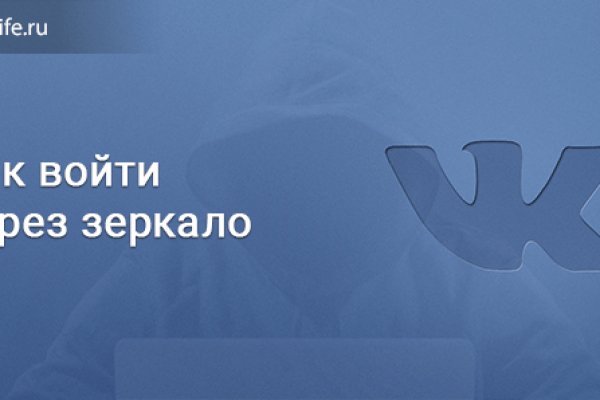 Маркетплейс кракен kraken