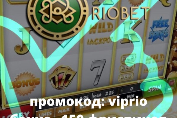 Как найти кракен в торе
