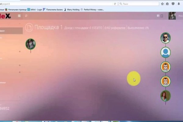 Kraken ссылка тг