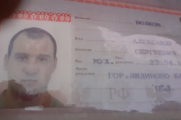 Магазин наркоты