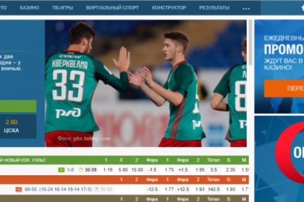 Кракен маркетплейс купить порошок