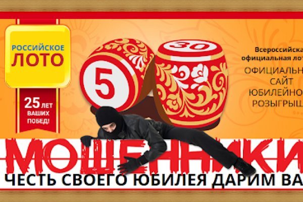 Кракен ссылка германия