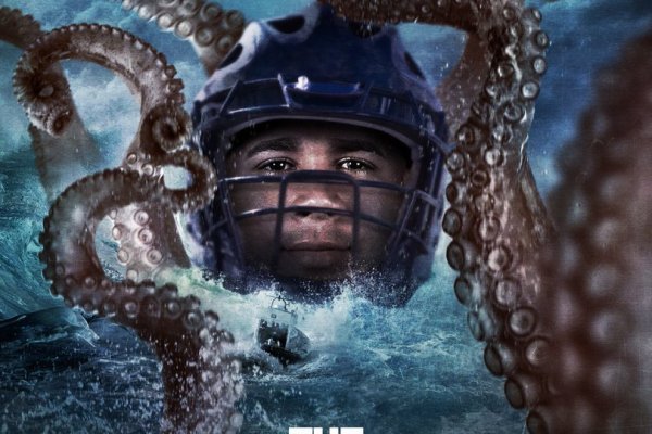 Kraken 1 2
