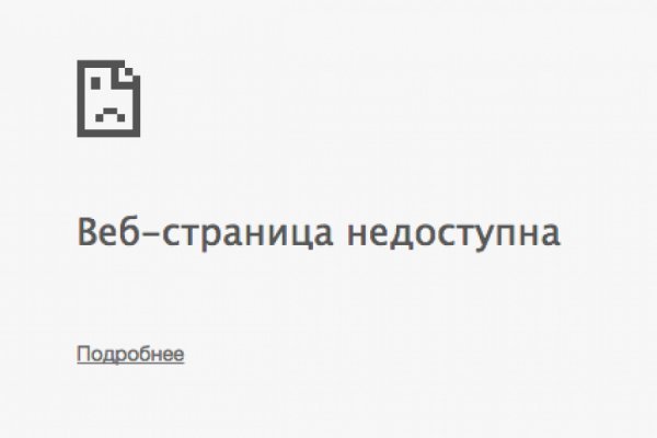 Как вывести деньги с kraken