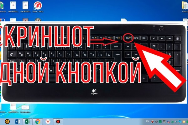 Новый адрес кракен