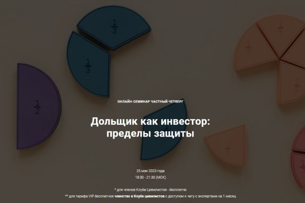 Kra27.at