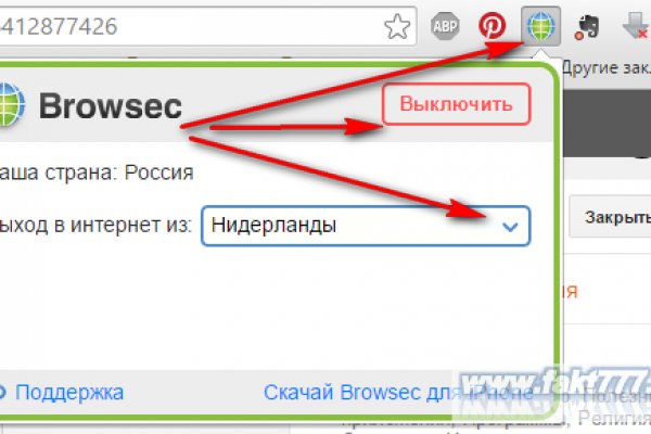 Кракен сайт ссылка онлайн