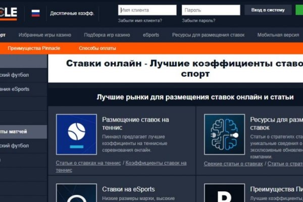 Кракен магазин нарков