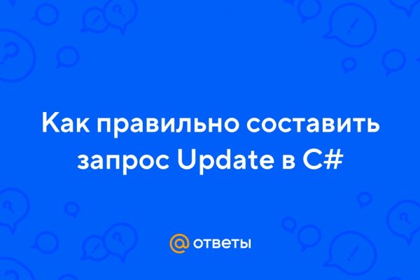 Кракен ссылка замена