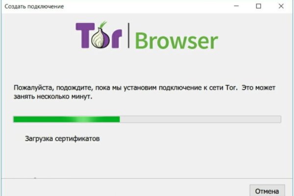 Даркнет маркет кракен onion