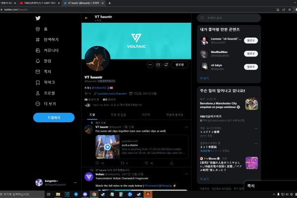 Solaris darkmarket