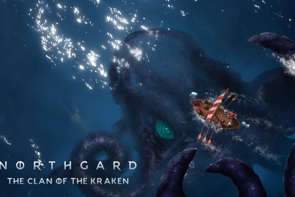 Настоящий сайт kraken