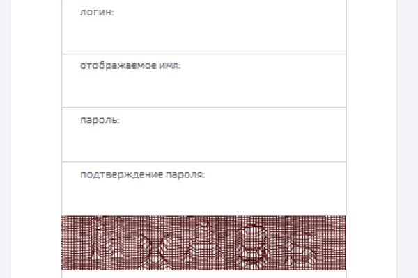 Запрещенный сайт кракен