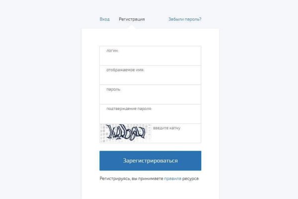 Кракен зеркало орион