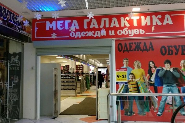 Каталог сайтов даркнет