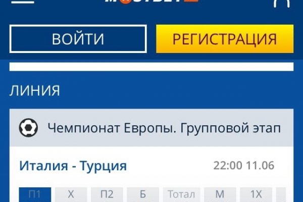 Кракен нарко шоп
