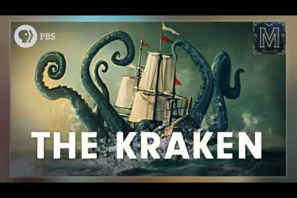 Кракен вход krakens13 at