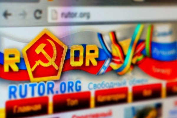 Аналог hydra