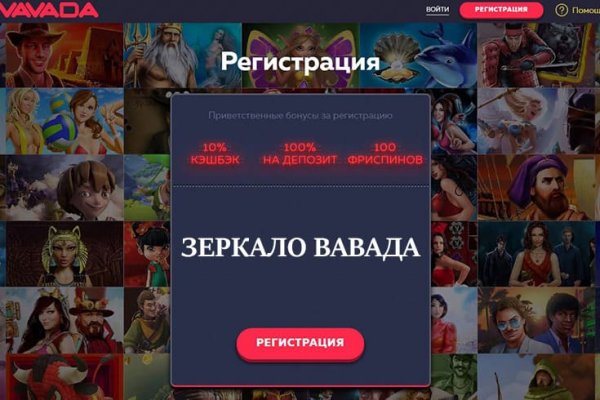 Kraken сайт kraken clear com