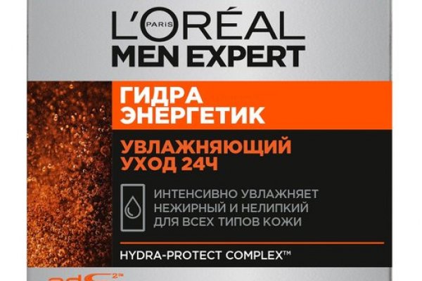Рабочий сайт kraken