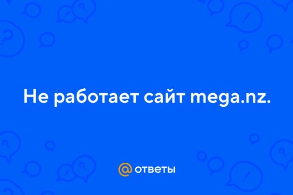 Kraken13 at сайт