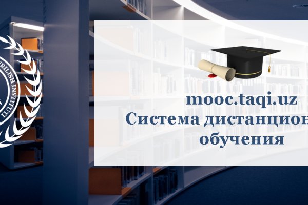 Кракен ссылка на сайт krk store com