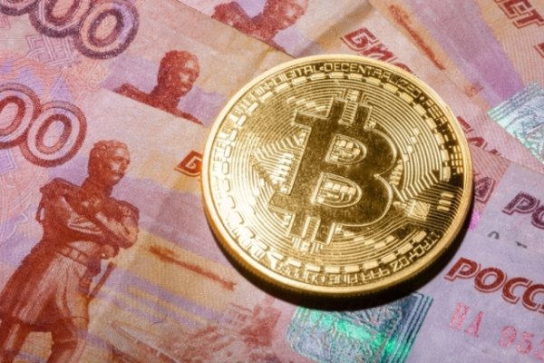 Кракен маркетплейс что продают