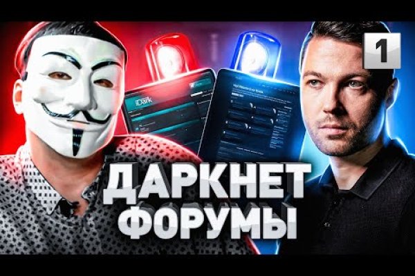 Kraken даркнет gigageek ru