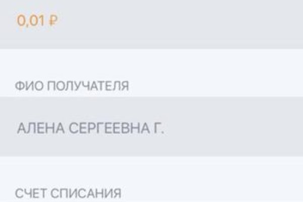Кракен тор ссылка сегодня