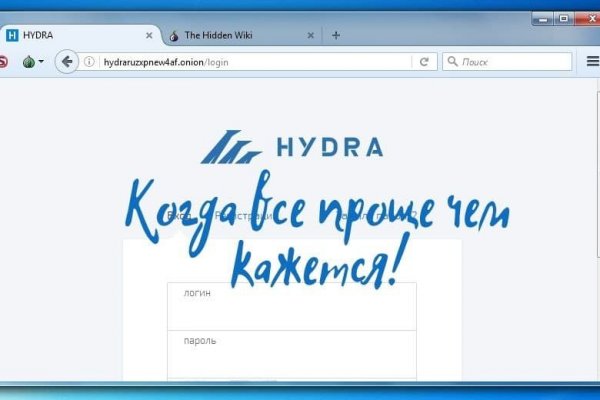 Найти ссылку на кракен