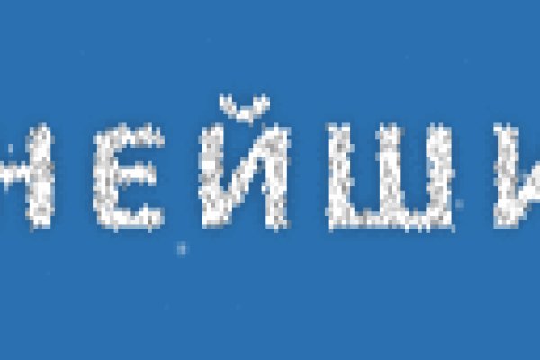 Kraken url