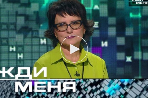 Вход в кракен даркнет