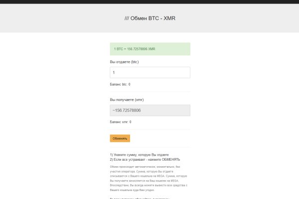 Кракен 12at сайт