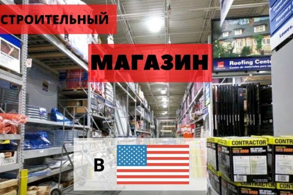 Кракен маркет даркнет только через тор