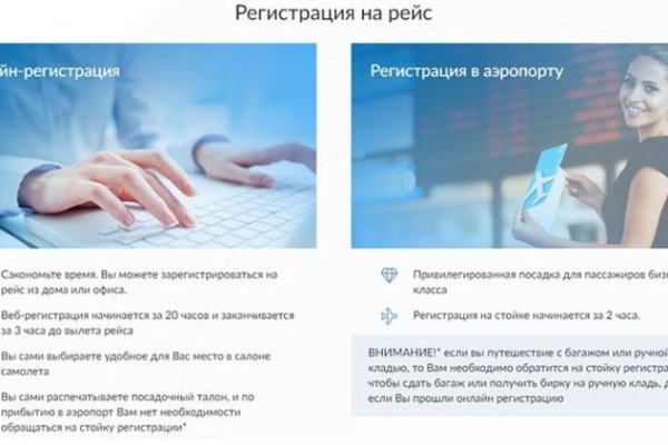 Кракен какой сайт